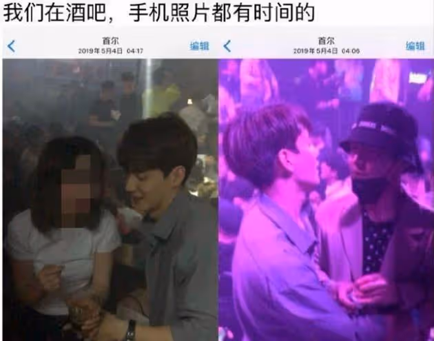 韓娛發大水,今年還不到50天,已有11對明星官宣結婚