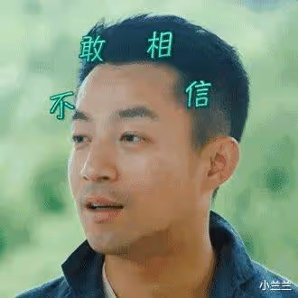 離婚四個月後,大S官宣和53歲韓國初戀再婚!恭喜汪小菲,也可以婚姻自由了!