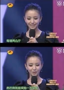 這5位「紙片人」明星，明明都已經瘦脫了相，為何還是樂此不疲？