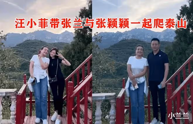 離婚四個月後,大S官宣和53歲韓國初戀再婚!恭喜汪小菲,也可以婚姻自由了!