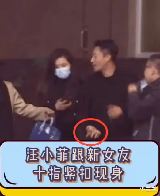 離婚四個月後,大S官宣和53歲韓國初戀再婚!恭喜汪小菲,也可以婚姻自由了!