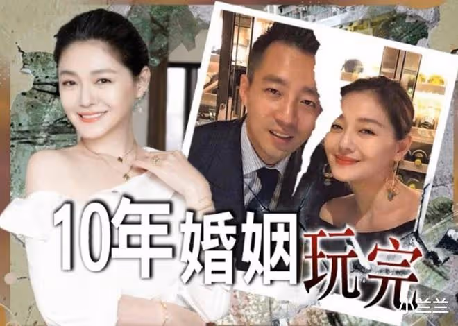 離婚四個月後,大S官宣和53歲韓國初戀再婚!恭喜汪小菲,也可以婚姻自由了!