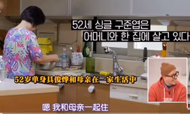 大S二婚老公背景曝光，52歲靠年邁老母照顧，對方疑不喜歡離異女