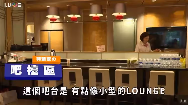 郭台銘百坪豪宅，「價值百萬元老虎雙面繡曝光」住330㎡別墅，裝潢十分簡樸，網友：太接地氣了！