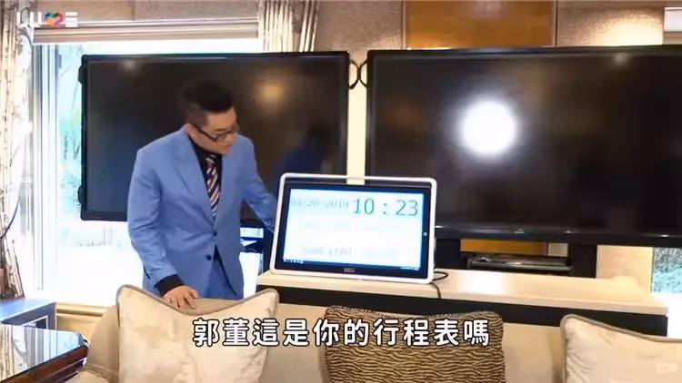 郭台銘百坪豪宅，「價值百萬元老虎雙面繡曝光」住330㎡別墅，裝潢十分簡樸，網友：太接地氣了！