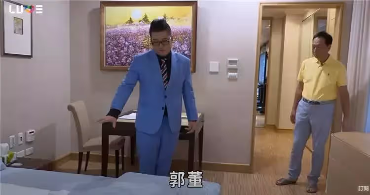 郭台銘百坪豪宅，「價值百萬元老虎雙面繡曝光」住330㎡別墅，裝潢十分簡樸，網友：太接地氣了！