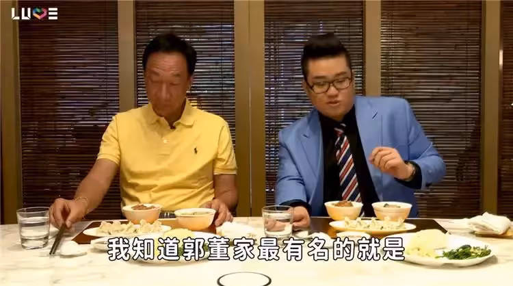 郭台銘百坪豪宅，「價值百萬元老虎雙面繡曝光」住330㎡別墅，裝潢十分簡樸，網友：太接地氣了！