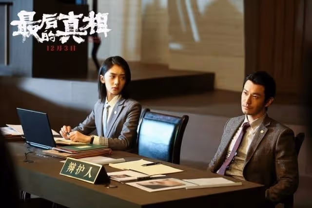 這5位「紙片人」明星，明明都已經瘦脫了相，為何還是樂此不疲？