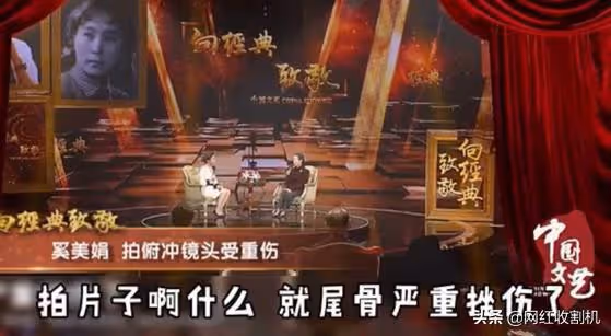 「國民媽媽」奚美娟：高齡產子後被離婚，26年後卻和前夫同台飆戲