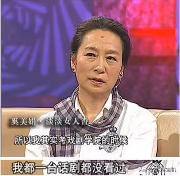 「國民媽媽」奚美娟：高齡產子後被離婚，26年後卻和前夫同台飆戲