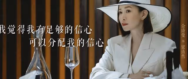 感情有著落？佘詩曼返港陪伴生病的母親，身邊高大型男身份引猜測