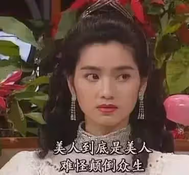 他8年不認兒子，現在兒子出道走紅，他卻想要認回私生子！