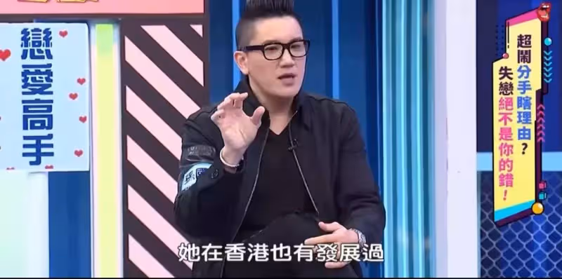 男星孫國豪曝前女友醜聞，與異性酒吧接吻還帶回家，「龍的傳人」王力宏躺槍