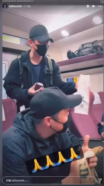 謝謝愛妻成全!修杰楷生日「自爆拋家棄子」揪8好友難忘花東行 「偷放閃賈靜雯」畫面甜到不行