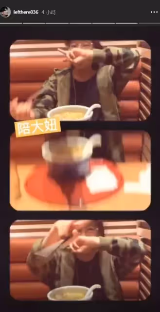 謝謝愛妻成全!修杰楷生日「自爆拋家棄子」揪8好友難忘花東行 「偷放閃賈靜雯」畫面甜到不行