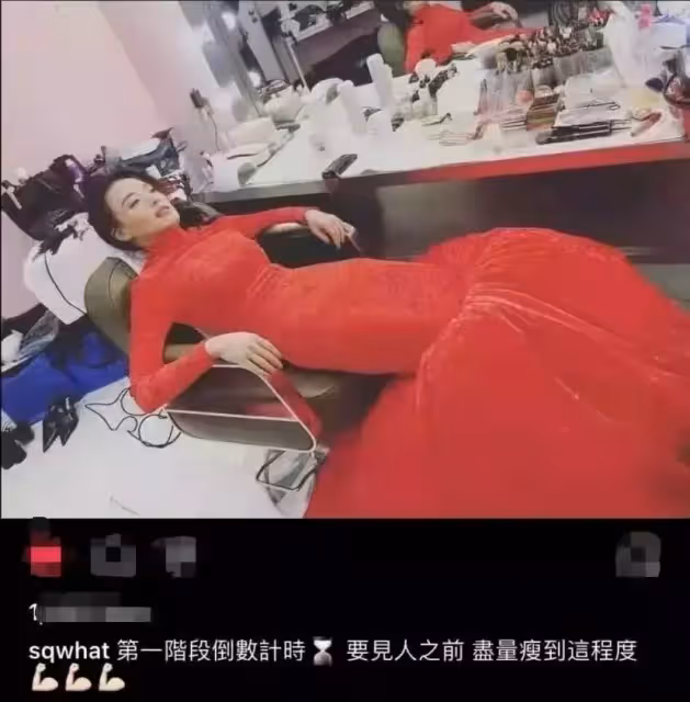 45歲舒淇再次開始減肥!一襲魚尾長裙勒出s曲線,豐腴上圍吸睛全身無贅肉