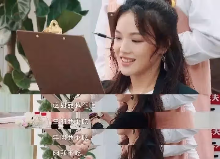 45歲舒淇再次開始減肥!一襲魚尾長裙勒出s曲線,豐腴上圍吸睛全身無贅肉