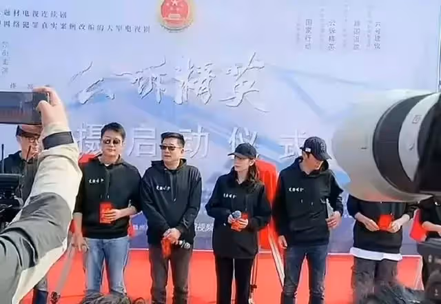《公訴精英》開機照曝光,熱巴合作實力男神,製作班底引熱議