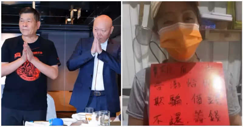 澎恰恰今要先還800萬！蚵仔煎夫妻控「根本在騙小孩」被敲詐100萬 他怒撂狠話「吵有什麼用」：已經開特例了
