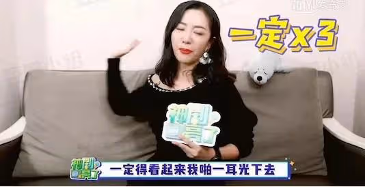 女明星演小三，臉都被打腫了