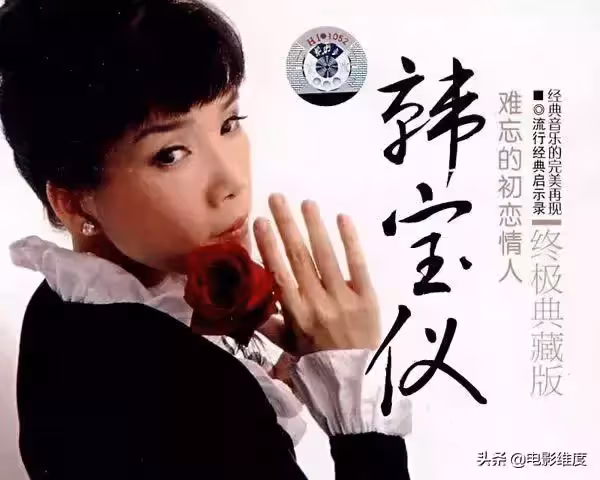 曾與鄧麗君齊名!55歲「甜歌皇后」巔峰時為愛隱退「嫁歌友恩愛相守27年」淡泊名利 過平凡生活
