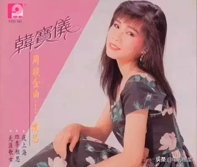 曾與鄧麗君齊名!55歲「甜歌皇后」巔峰時為愛隱退「嫁歌友恩愛相守27年」淡泊名利 過平凡生活