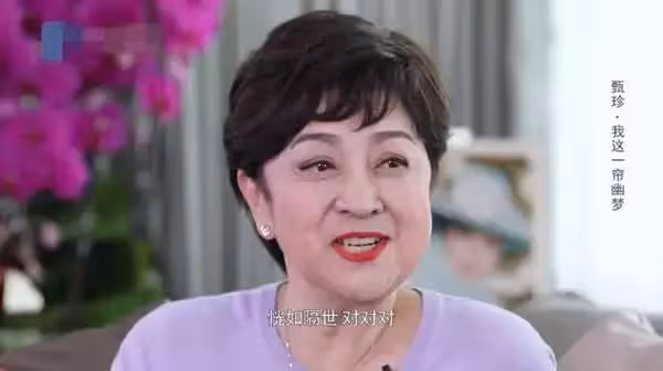 時隔44年!「72歲甄珍再談前夫謝賢」自曝兩人離婚始末 直言:「如果重來一次 不會與謝賢離婚」