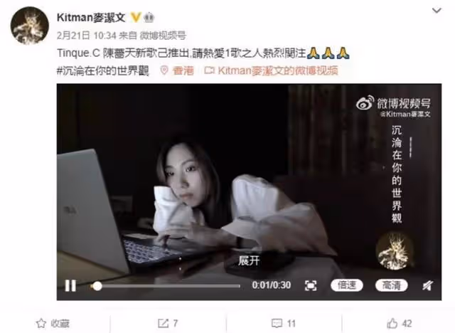 出道即獲好評!香港知名男星愛女終加入樂壇,唱腔更被贊像鄭秀文