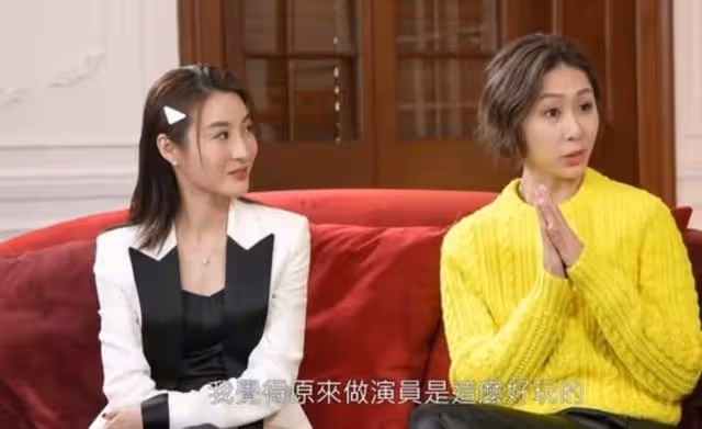 已單身6年!40歲胡定欣認因視後之名而感情路受阻,稱感覺很矛盾