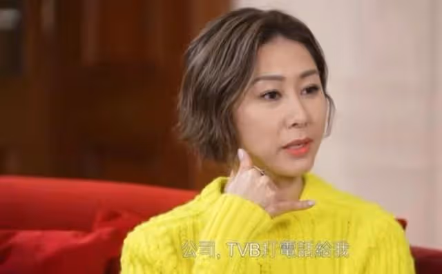 已單身6年!40歲胡定欣認因視後之名而感情路受阻,稱感覺很矛盾