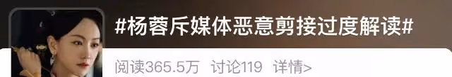 女明星演小三，臉都被打腫了