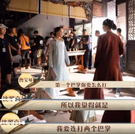 女明星演小三，臉都被打腫了