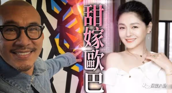 意外加離奇,這結婚真是絕了…