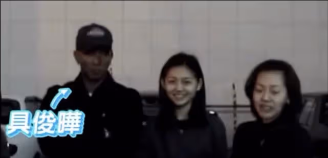 大S被求婚對話曝光!同框影像流出,女方公開示愛,激動到念錯詞