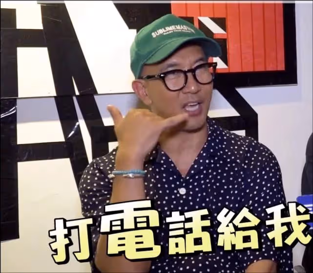 大S被求婚對話曝光!同框影像流出,女方公開示愛,激動到念錯詞
