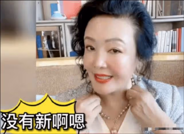 大S被求婚對話曝光!同框影像流出,女方公開示愛,激動到念錯詞