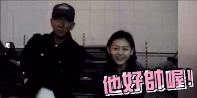 大S被求婚對話曝光!同框影像流出,女方公開示愛,激動到念錯詞