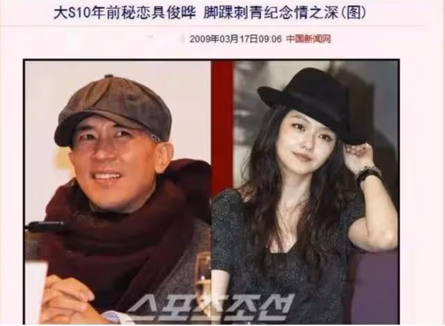 大S再婚遭親媽怒罵!20年不換電話號碼,與前男友領證至今未見面