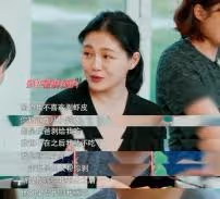 大S再婚遭親媽怒罵!20年不換電話號碼,與前男友領證至今未見面