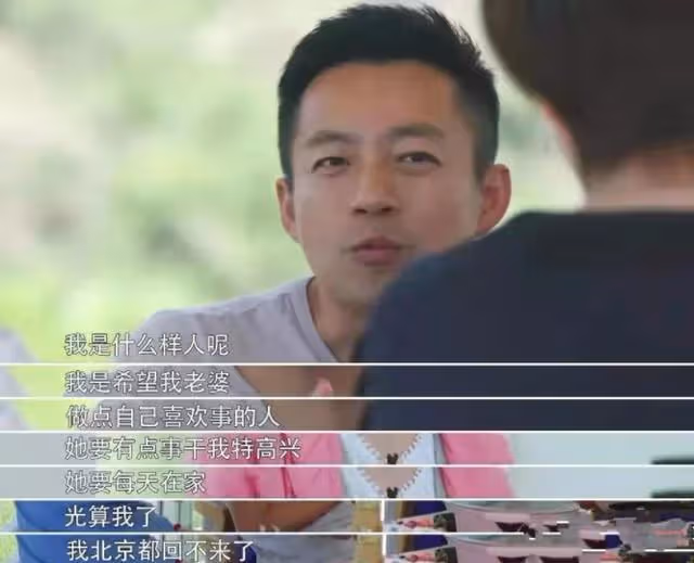大S再婚遭親媽怒罵!20年不換電話號碼,與前男友領證至今未見面