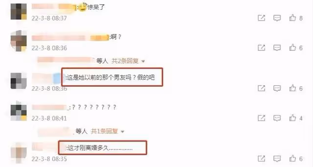 離婚僅3個月,大S與韓國初戀官宣結婚,原來具俊曄已經等候了20年