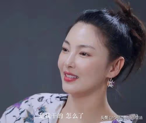 離婚僅4個月,大S宣布和韓國歌手再婚!原來兩人20年前被迫分手?