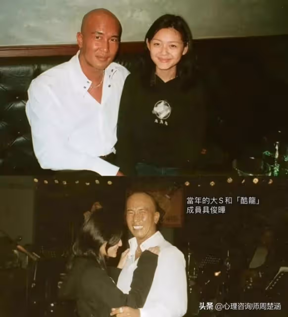 離婚僅4個月,大S宣布和韓國歌手再婚!原來兩人20年前被迫分手?