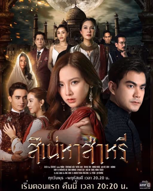 Baifern作為自由藝人,受GMM系追捧,也受3台製作人和藝人歡迎!