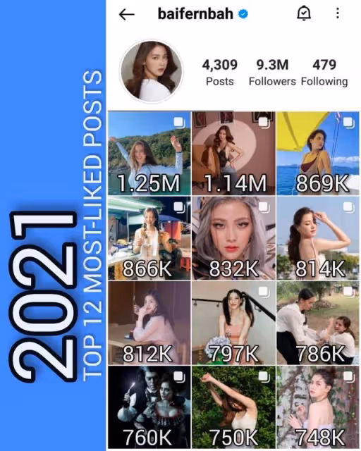 Baifern作為自由藝人,受GMM系追捧,也受3台製作人和藝人歡迎!