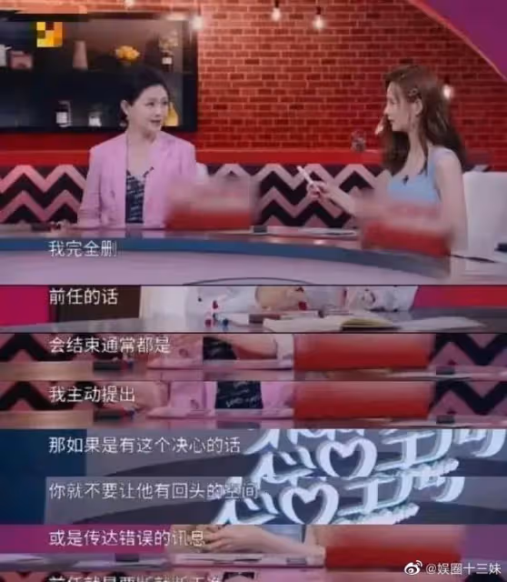 大S宣布再婚!離婚汪小菲不到半年,認愛前男友具俊曄,兩人相差7歲