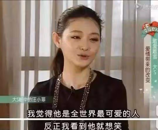 徐熙媛再婚嫁初戀具俊曄,回顧她的歷屆前任,一個比一個多金