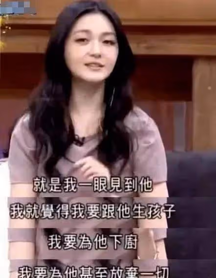 徐熙媛再婚嫁初戀具俊曄,回顧她的歷屆前任,一個比一個多金