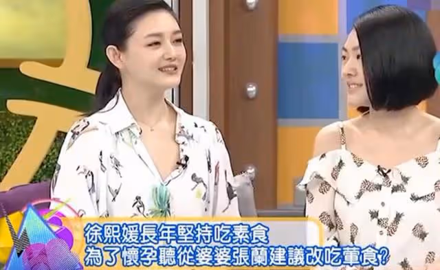 徐熙媛再婚嫁初戀具俊曄,回顧她的歷屆前任,一個比一個多金