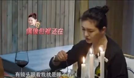 徐熙媛再婚嫁初戀具俊曄,回顧她的歷屆前任,一個比一個多金